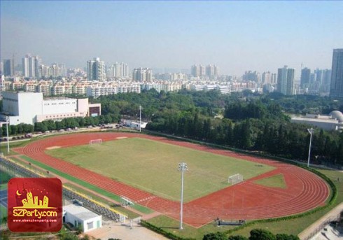 Shekou Sports Center