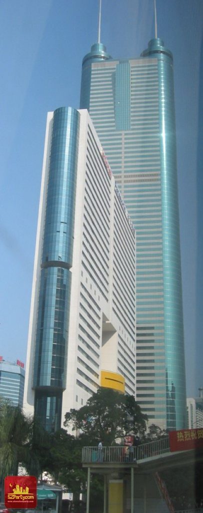 Shun Hing Square (Diwang/Di Wang Commercial Center)