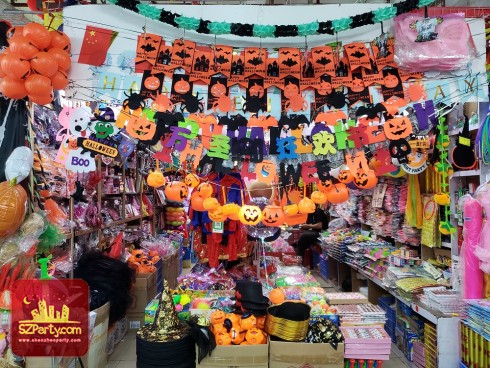 Shenzhen Sungang Wholesale Market: Costumes, Decorations, Stationery, Toys & Gifts
