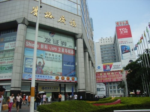 Uniquely China: Shenzhen’s Electronic Markets