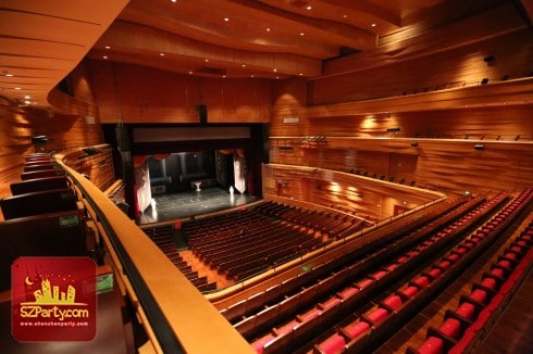 Nanshan Culture and Sports Center Theatre