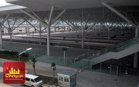 Shenzhen North Railway Station