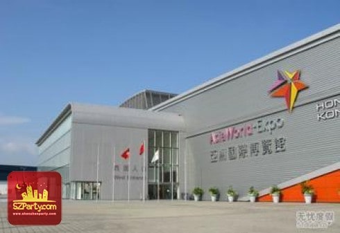 Asiaworld-expo, Hong Kong