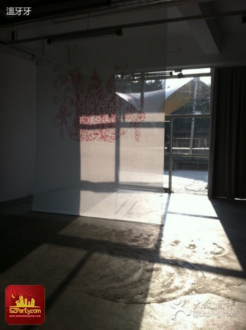 (CLOSED) Daken Art Center