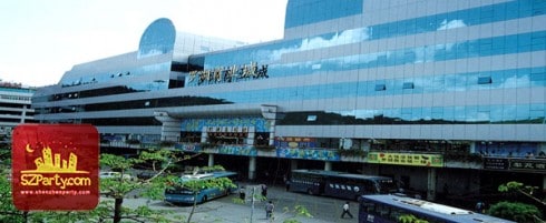 Luohu Commercial City (LCC) Shopping Center