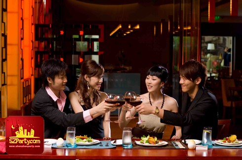 (CLOSED) Executive Lounge