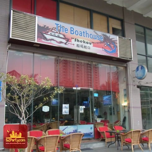Boathouse Restaurant