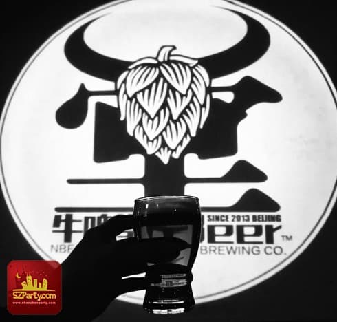 (CLOSED) NBeerPub