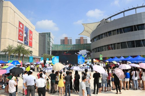 News: MH Mall Lifestyle Complex Opens Today at Mission Hills Centreville in Shenzhen