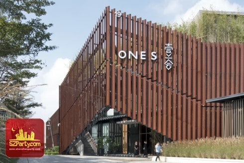 (CLOSED) ONE S Restaurant 壹会