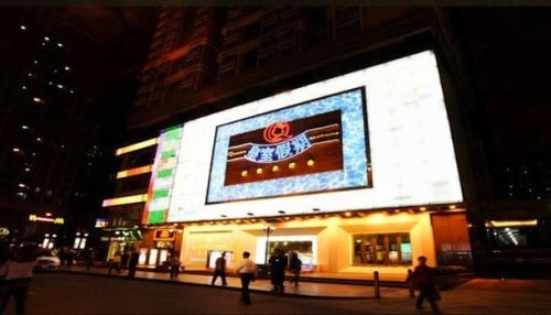 Queen Spa in Shenzhen