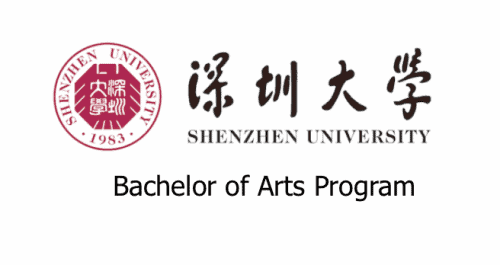 2019 SZU Admission Brochure for Undergraduate International Students