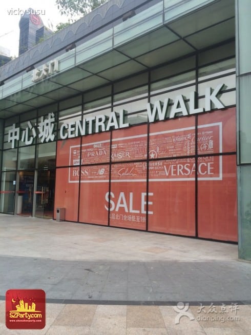 Central Walk