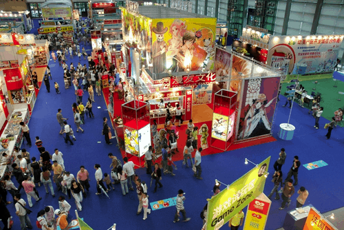 Your Chance to Join the 2011 ICIF (International Cultural Industries Fair)