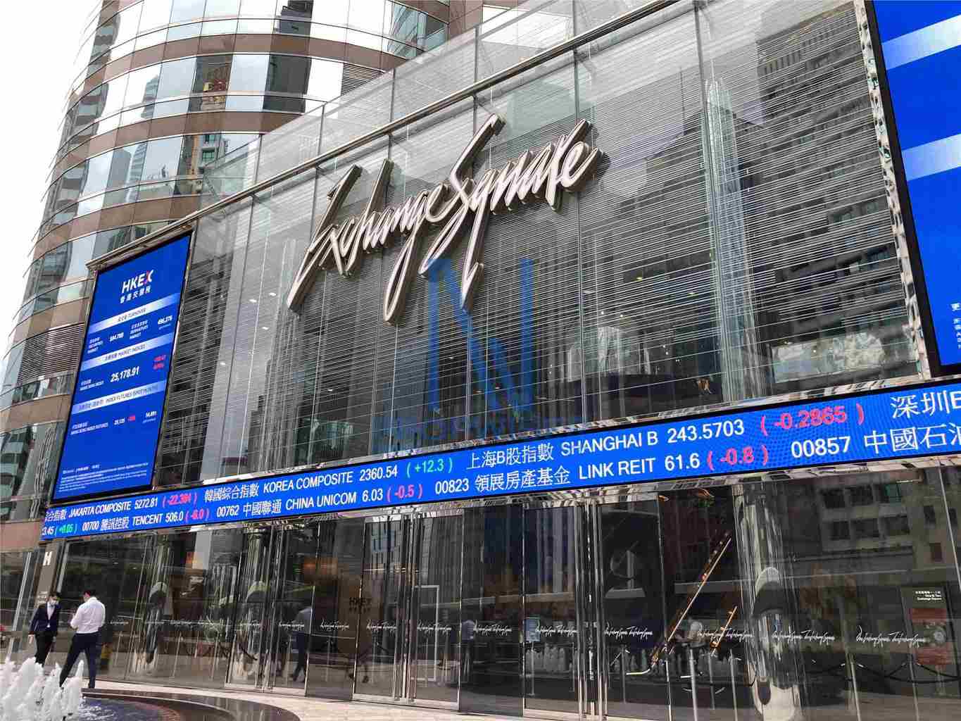 Executive Centre Opens New Centre at Two Exchange Square, Hong Kong