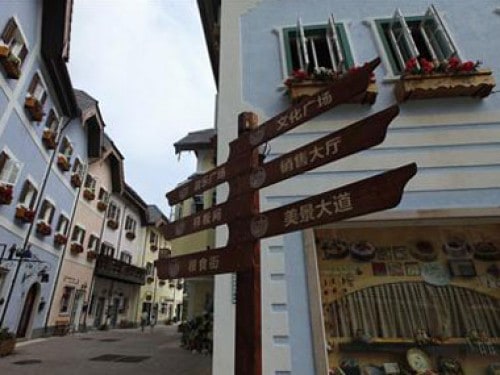Very Austrian outside, totally Chinese inside