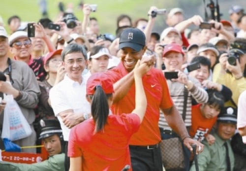 Tiger Woods Visits Shenzhen