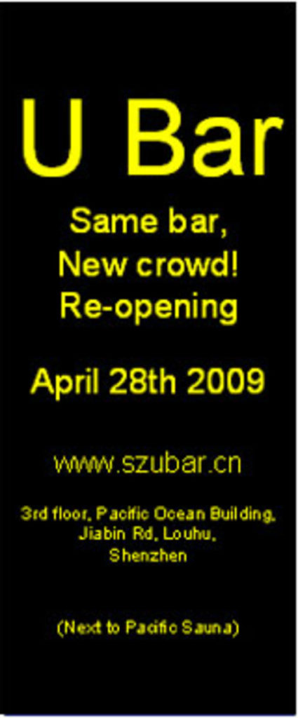 (CLOSED) U Bar will return
