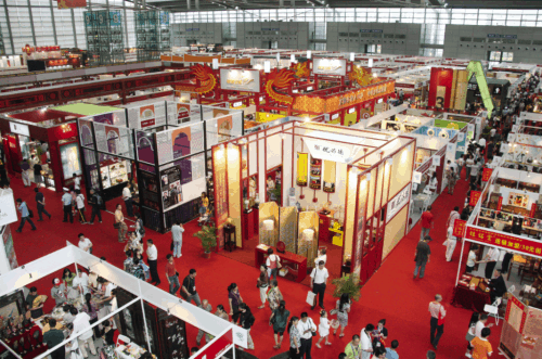 ICIF: The Road to One Global Culture