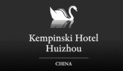 Kempinski Opened Hotel in Huizhou, China Aug 28 2011