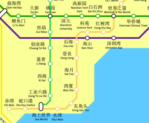 Shenzhen Metro Line 2 (Shekou Line) will be ready this December 28th