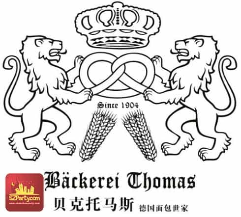 Bäckerei Thomas (Hi-tech Shop)