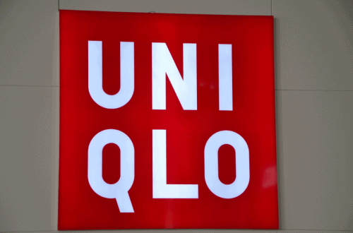 UNIQLO COCO Park Shop Newly Opened