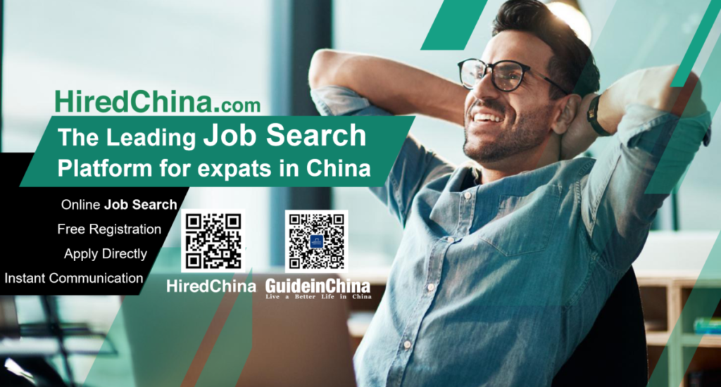 hiredchina