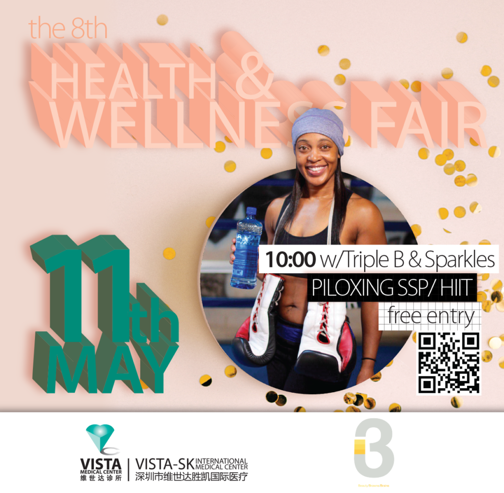 FREE Dance Classes, CrossFit, Piloxing & More at the 8th Health & Wellness Fair!