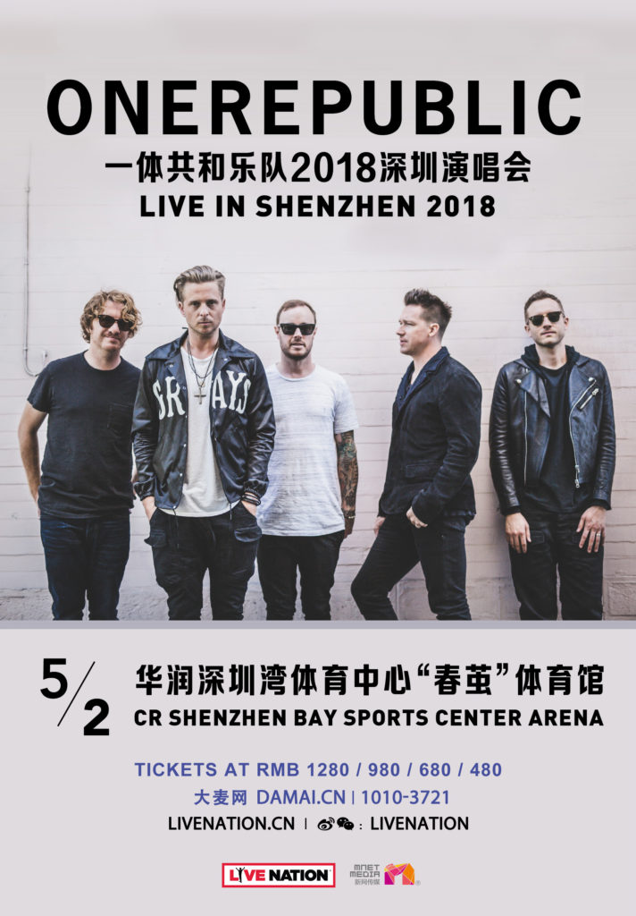 American Pop-rock Band OneRepublic Returns to China
