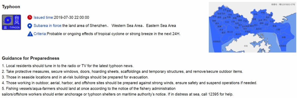 Typhoon Warnings Issued in Shenzhen for TS Wipha