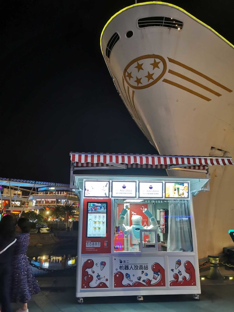 Meet Shenzhen's First Robot Ice Cream Vendor in Sea World, Shekou