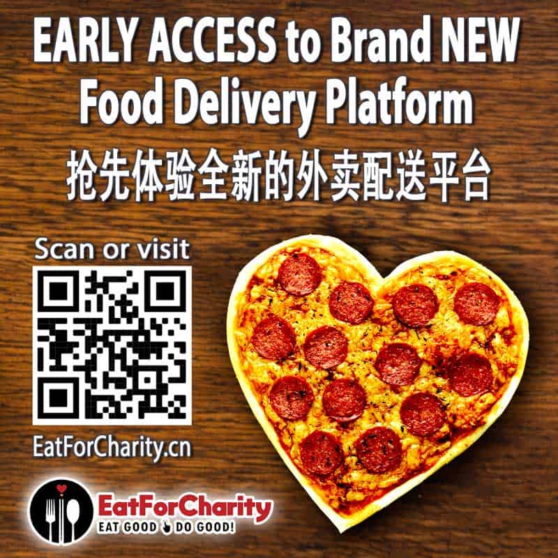 UPDATED: HK Airport Ferry to Shenzhen Cancelled - FAQs Answered