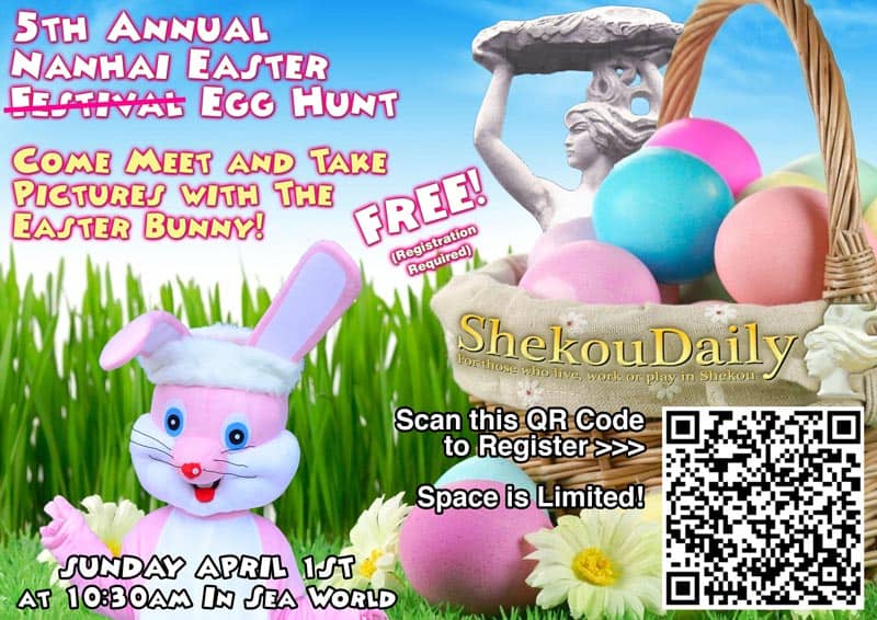 Happy Easter - Sea World Easter Egg Hunt Photos