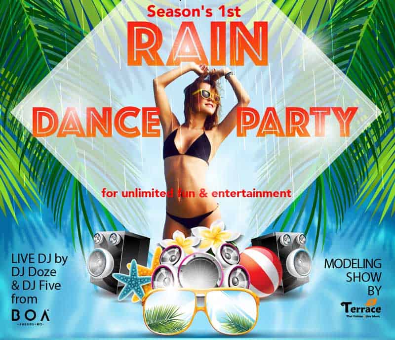 Season's 1st Rain Dance Party