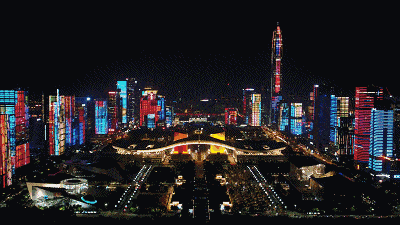 Shenzhen's Futian District Light Show Returns this Friday!