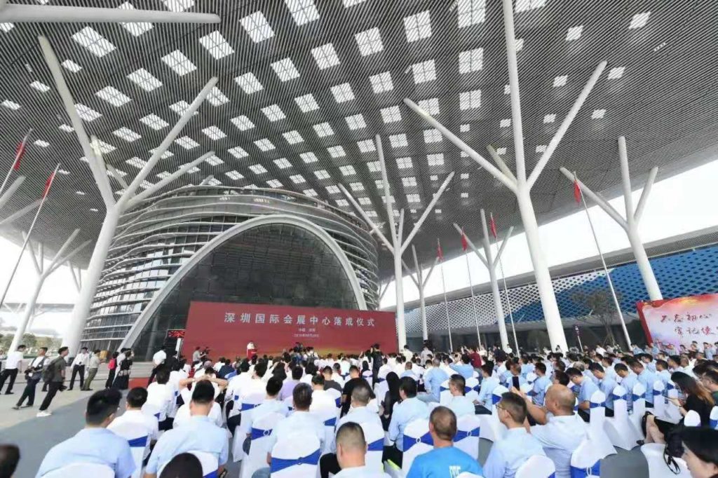 Shenzhen Opens World's Largest Convention & Exhibition Center