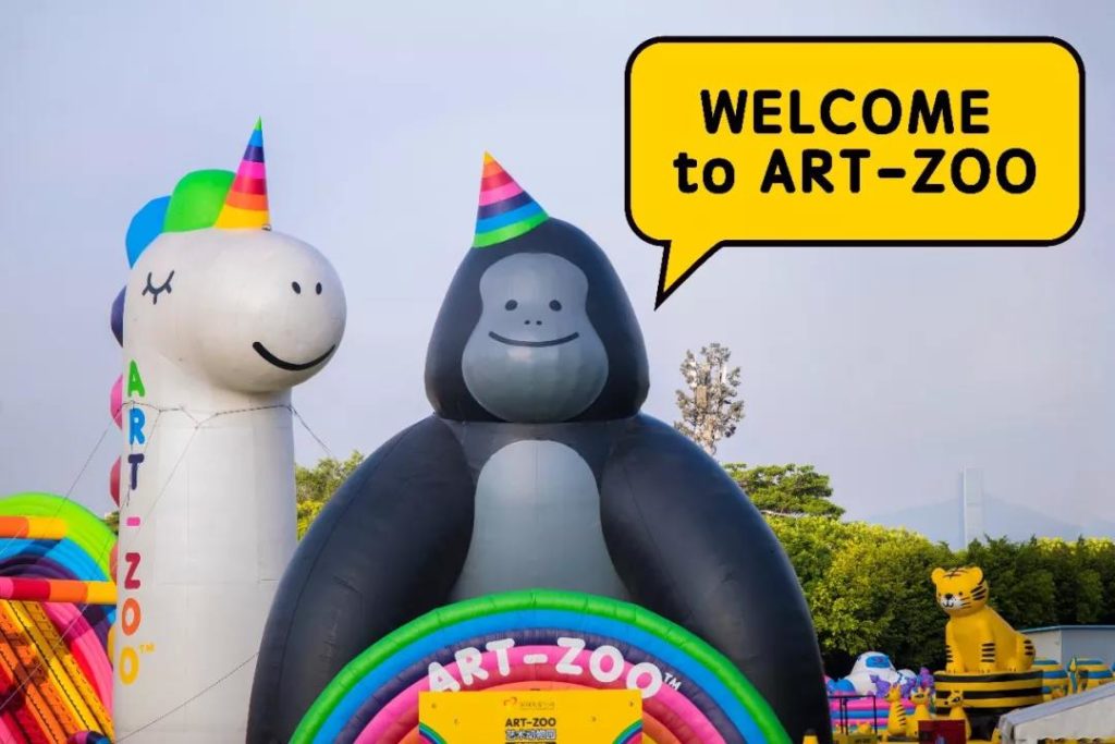 Art Zoo: World's Largest Air Cushion Park Ends August 8th in Shenzhen