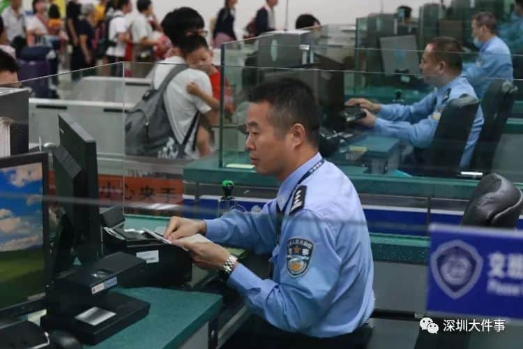 CAUTION: Hong Kong MTR Shutdown May Affect Your Travels