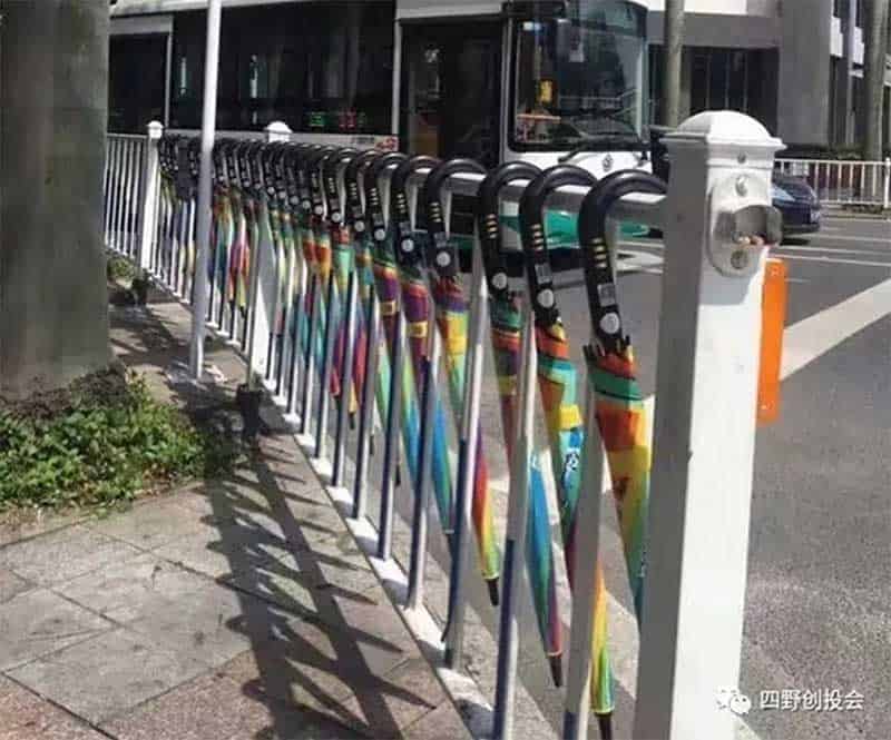 How to Borrow a Shared Umbrella In Shekou, Shenzhen