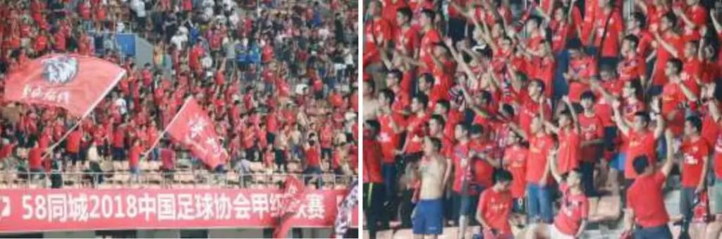 FREE Admission to Shenzhen FC Finals at Shenzhen Stadium