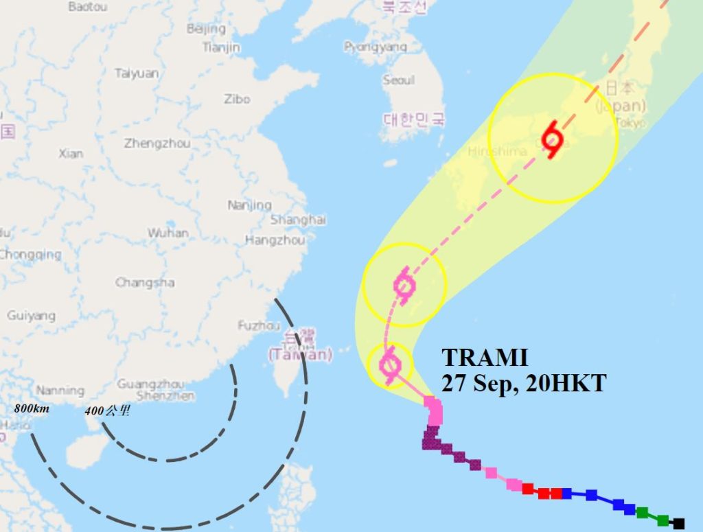 Super Typhoon TRAMI May Ruin Your Holiday Travel Plans