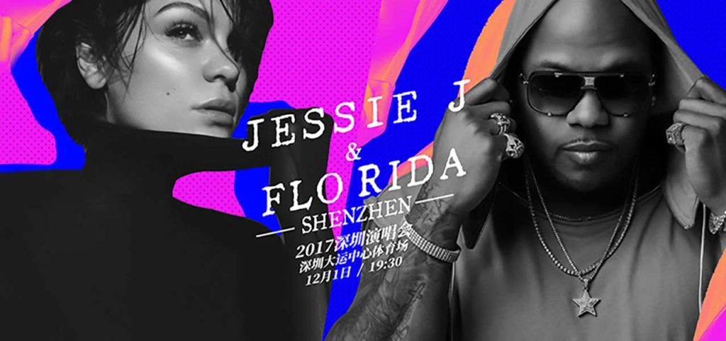 FREE Tickets to Jessie J & Flo Rida Concert in Shenzhen!