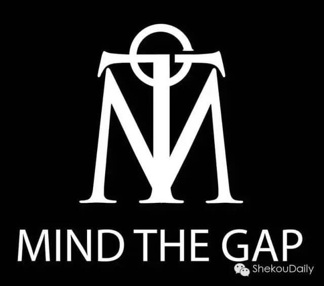 Shekou Stars: Mind The Gap