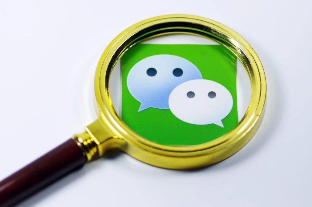 From May 1, Your WeChat History Can Be Used as Evidence in Court