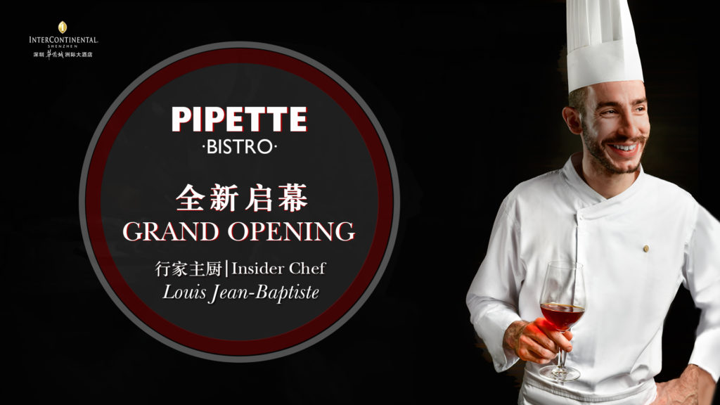 [Closed] BISTRONOMY @ Pipette French Restaurant
