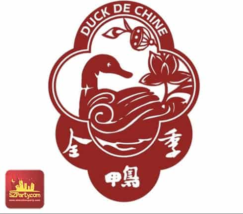 1949 Duck de Chine OCT Harbour, Shenzhen