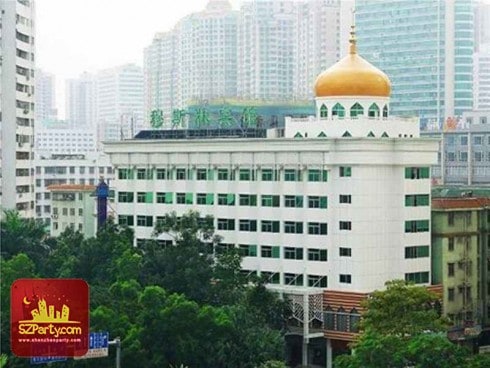 (CLOSED) Shenzhen Muslim Hotel Restaurant