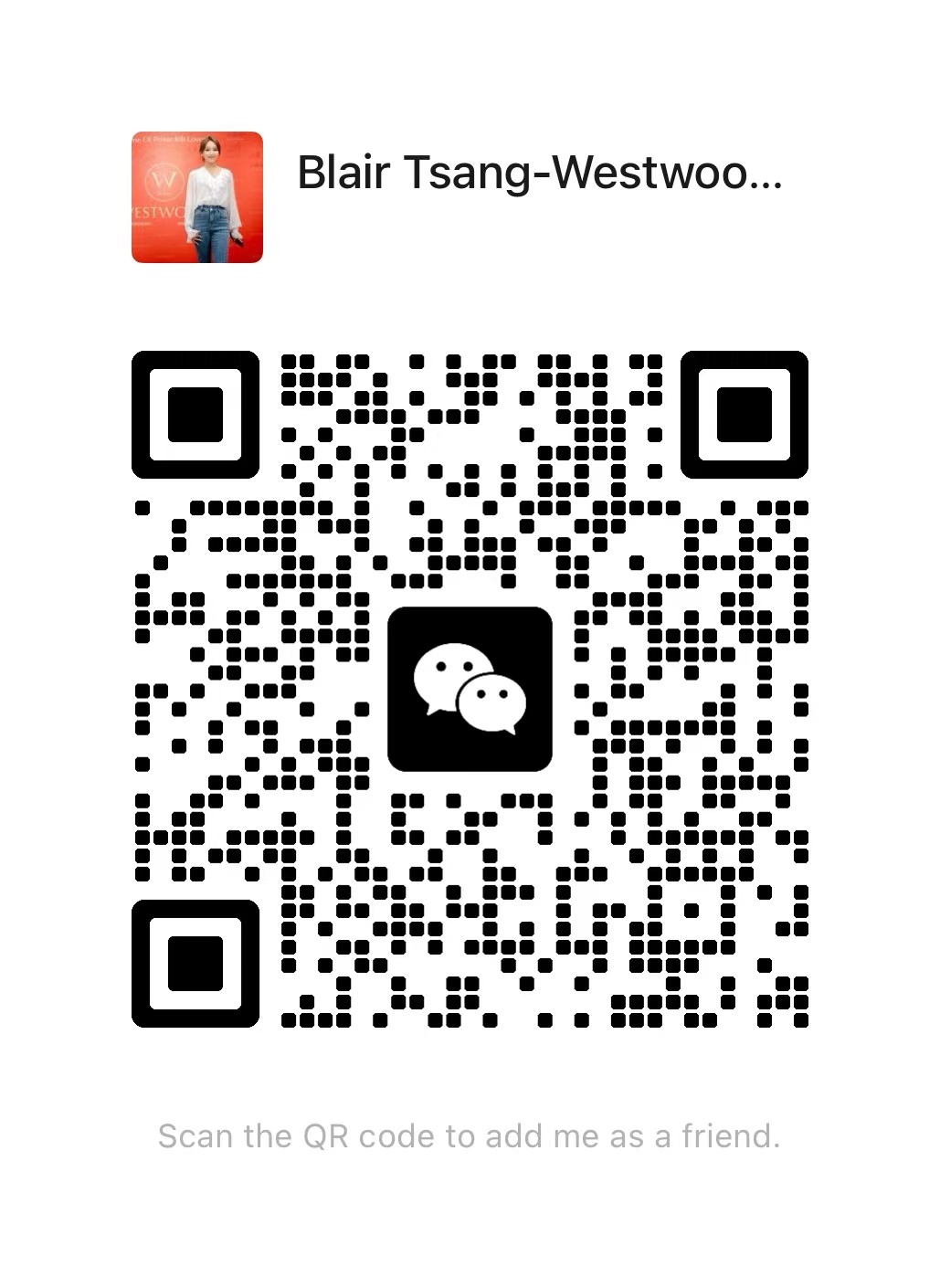 WeChat QR for WESTWOOD