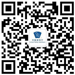 WeChat QR for Shenzhen New Frontier United Family Hospital